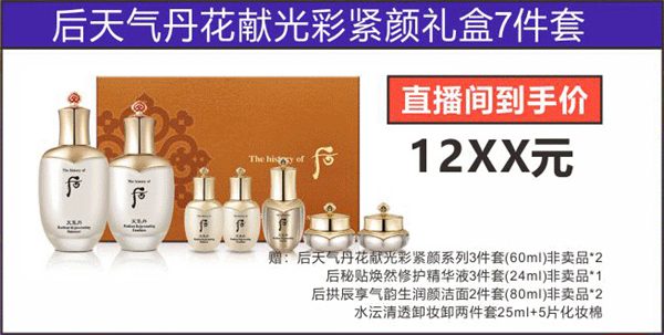 首页| 918博天堂中国官方网站