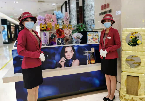 首页| 918博天堂中国官方网站