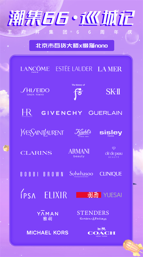 首页| 918博天堂中国官方网站