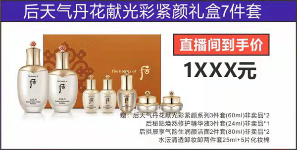 首页| 918博天堂中国官方网站