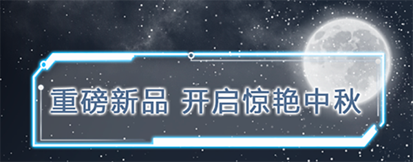 首页| 918博天堂中国官方网站