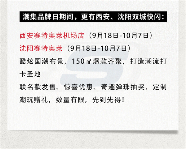 首页| 918博天堂中国官方网站