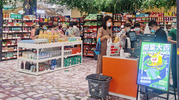 首页| 918博天堂中国官方网站