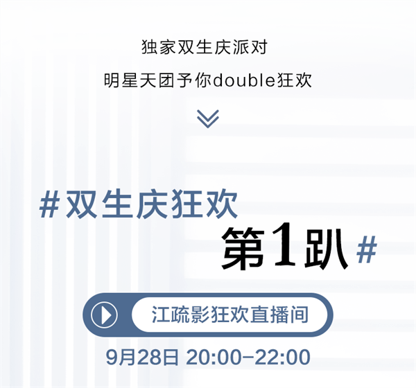 首页| 918博天堂中国官方网站