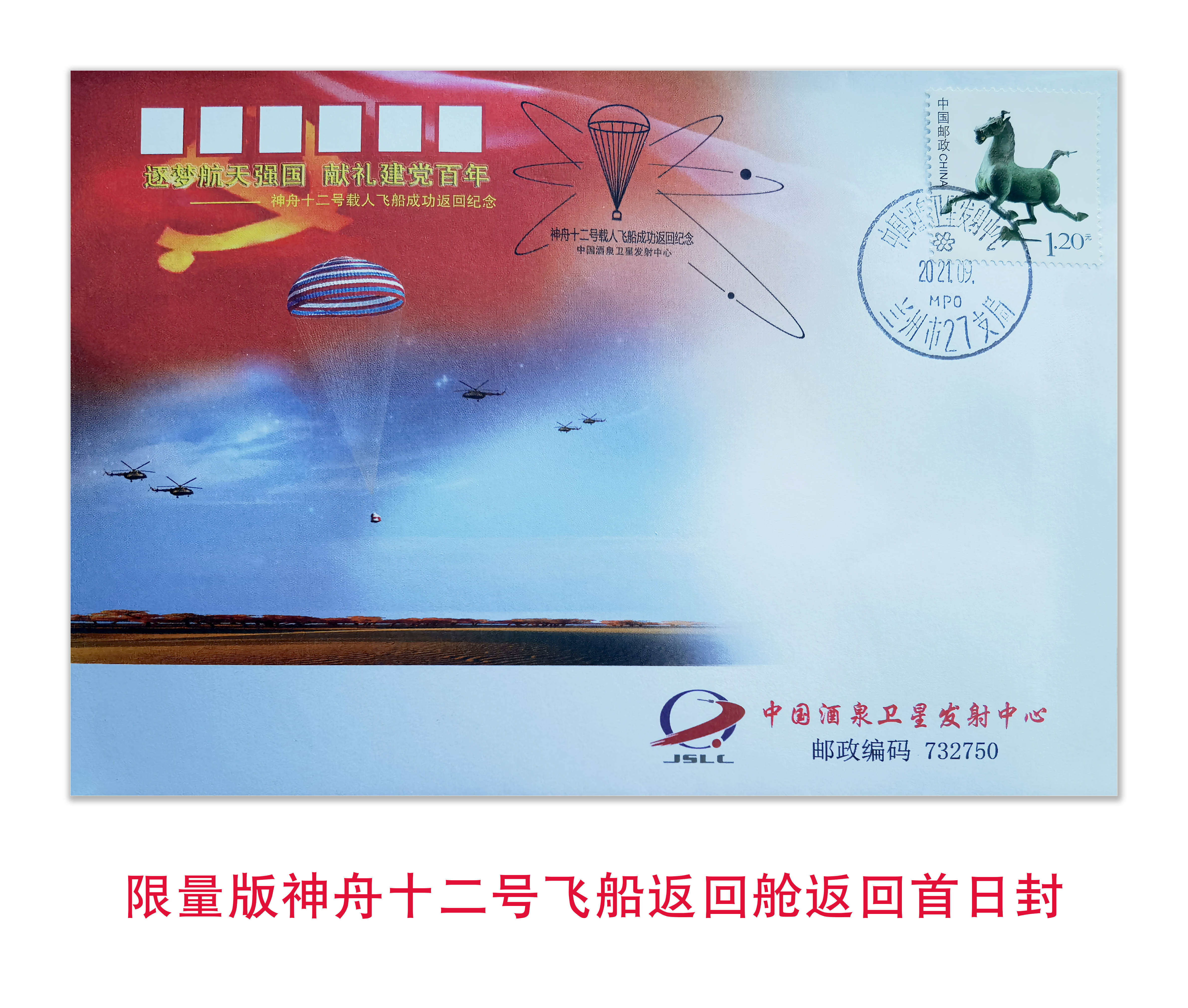 首页| 918博天堂中国官方网站