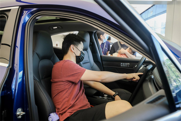 首页| 918博天堂中国官方网站