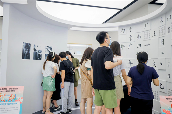 首页| 918博天堂中国官方网站