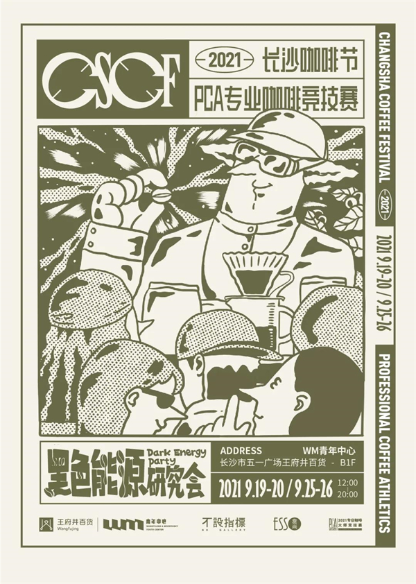 首页| 918博天堂中国官方网站