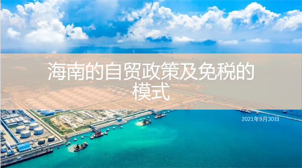 首页| 918博天堂中国官方网站