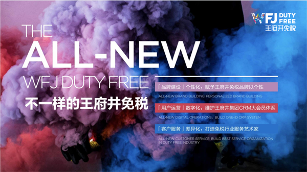 首页| 918博天堂中国官方网站