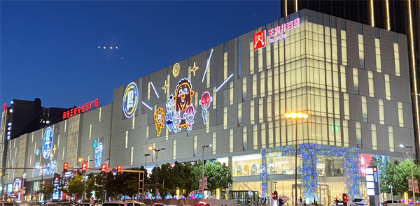 首页| 918博天堂中国官方网站