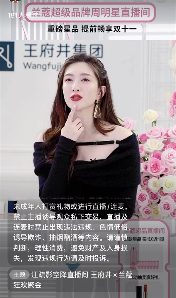 首页| 918博天堂中国官方网站