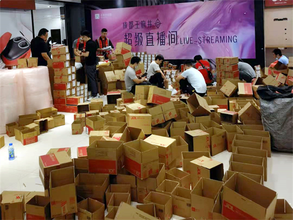 首页| 918博天堂中国官方网站