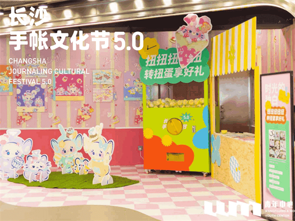 首页| 918博天堂中国官方网站