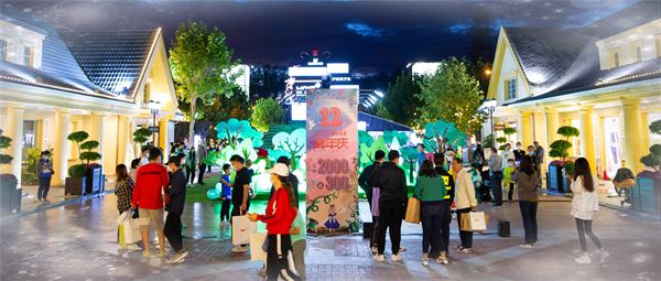 首页| 918博天堂中国官方网站