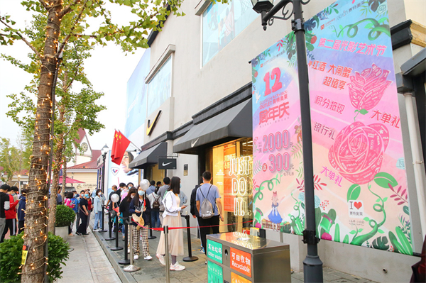 首页| 918博天堂中国官方网站