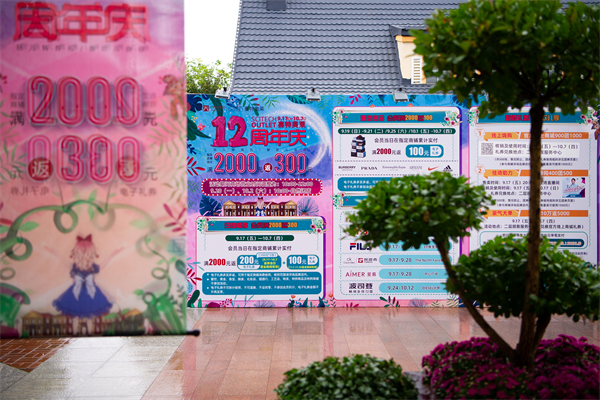 首页| 918博天堂中国官方网站