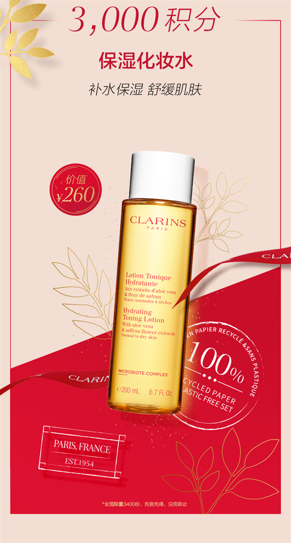 首页| 918博天堂中国官方网站