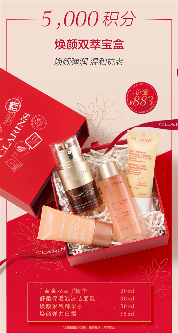 首页| 918博天堂中国官方网站