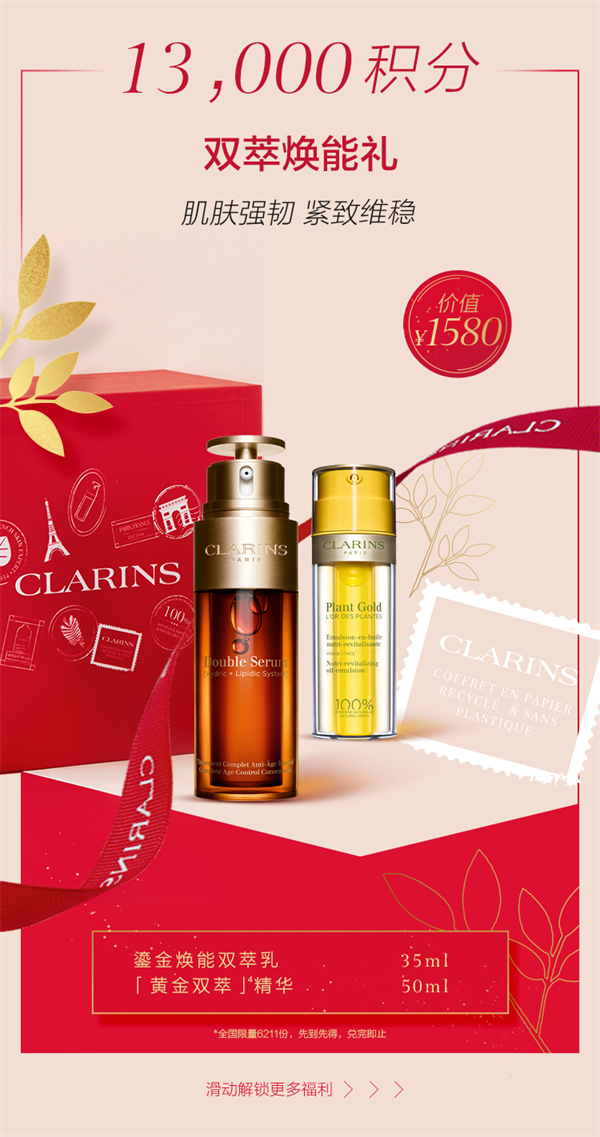 首页| 918博天堂中国官方网站