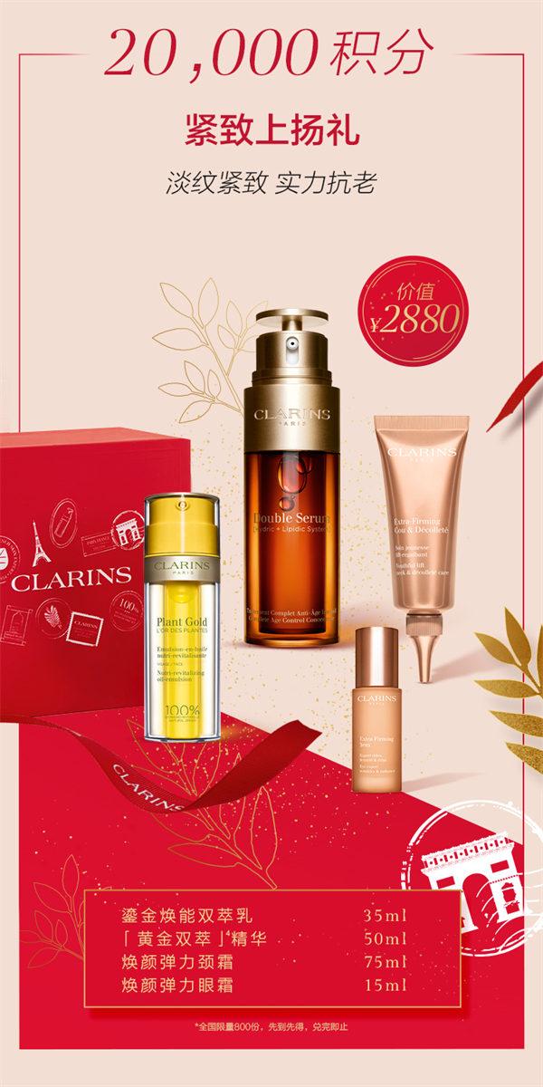 首页| 918博天堂中国官方网站