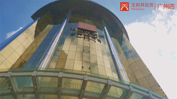 首页| 918博天堂中国官方网站