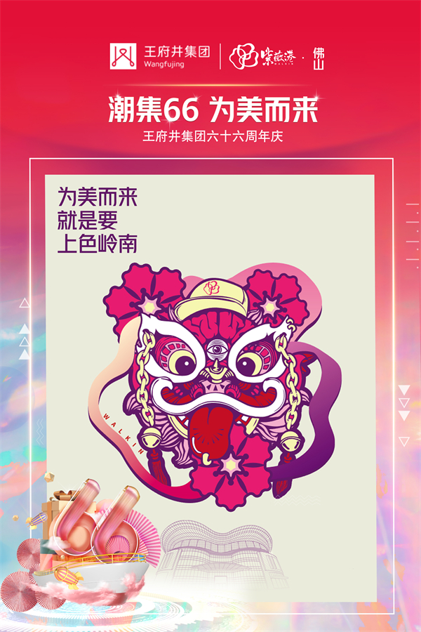 首页| 918博天堂中国官方网站