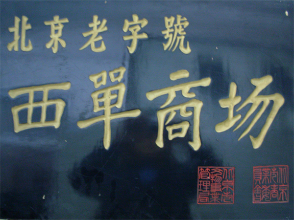 首页| 918博天堂中国官方网站