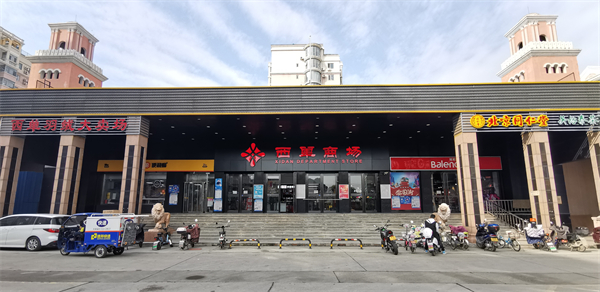 首页| 918博天堂中国官方网站