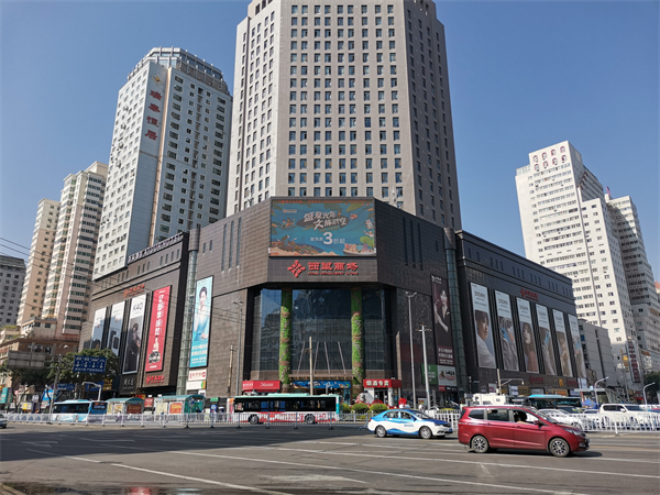 首页| 918博天堂中国官方网站