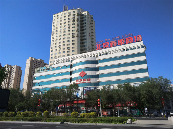 首页| 918博天堂中国官方网站