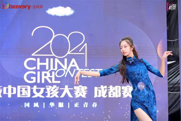 首页| 918博天堂中国官方网站