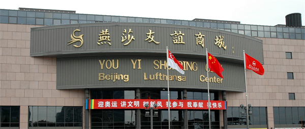 首页| 918博天堂中国官方网站