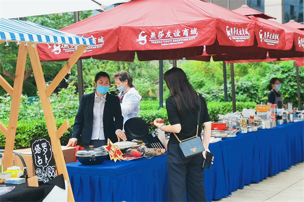 首页| 918博天堂中国官方网站