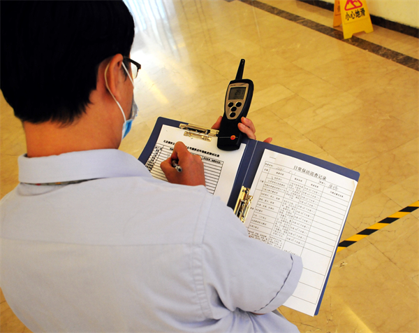 首页| 918博天堂中国官方网站