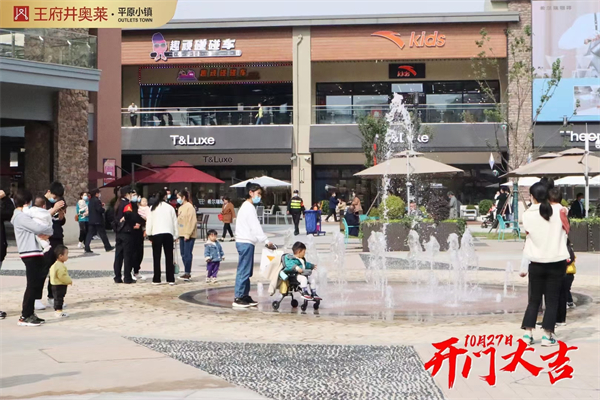 首页| 918博天堂中国官方网站