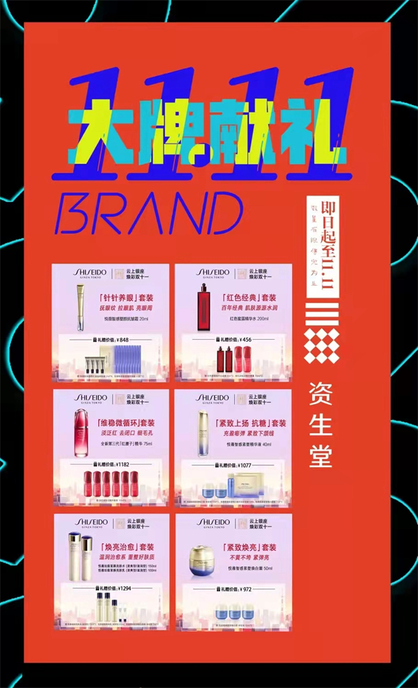 首页| 918博天堂中国官方网站