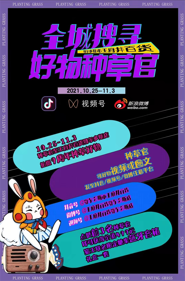 首页| 918博天堂中国官方网站