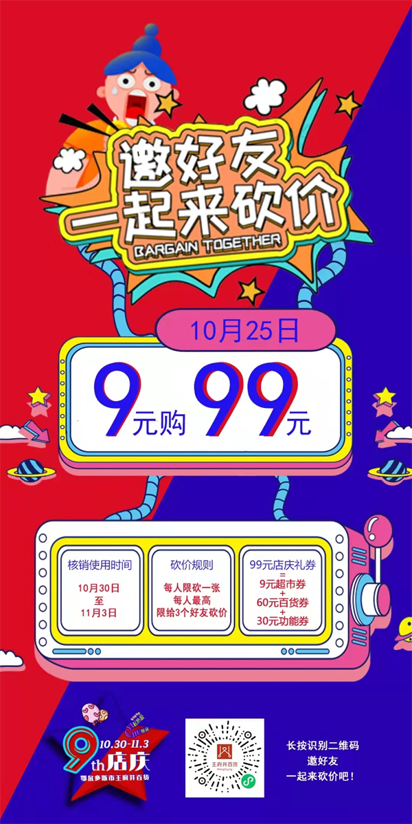 首页| 918博天堂中国官方网站