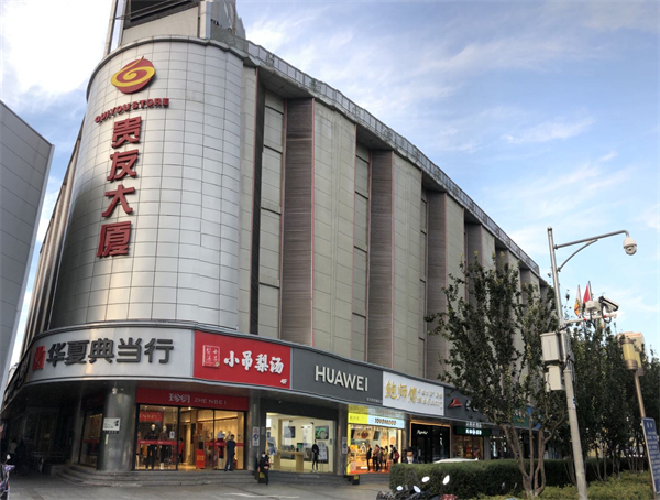 首页| 918博天堂中国官方网站