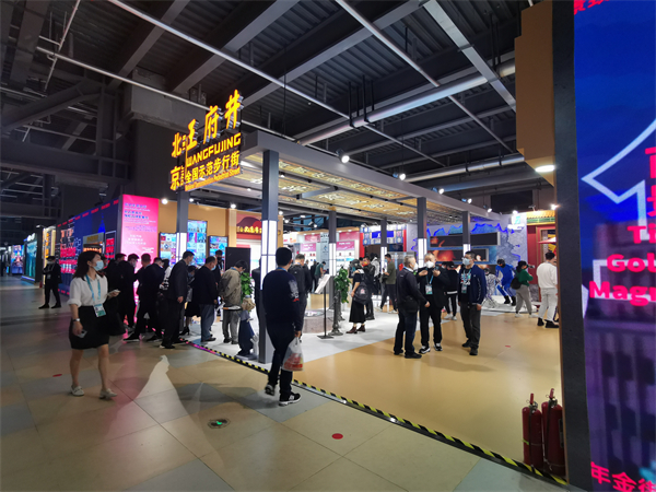 首页| 918博天堂中国官方网站