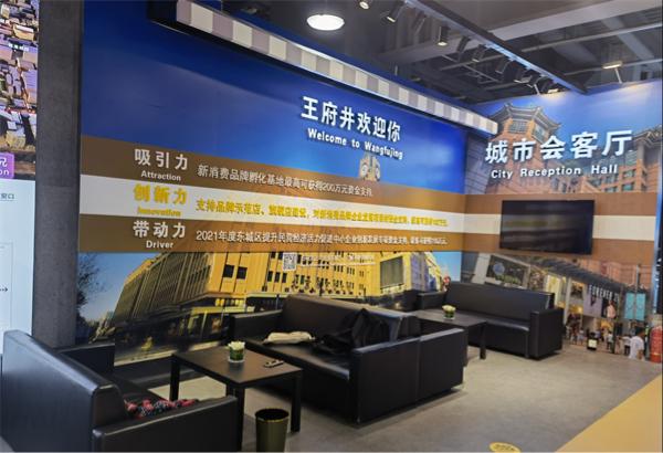 首页| 918博天堂中国官方网站