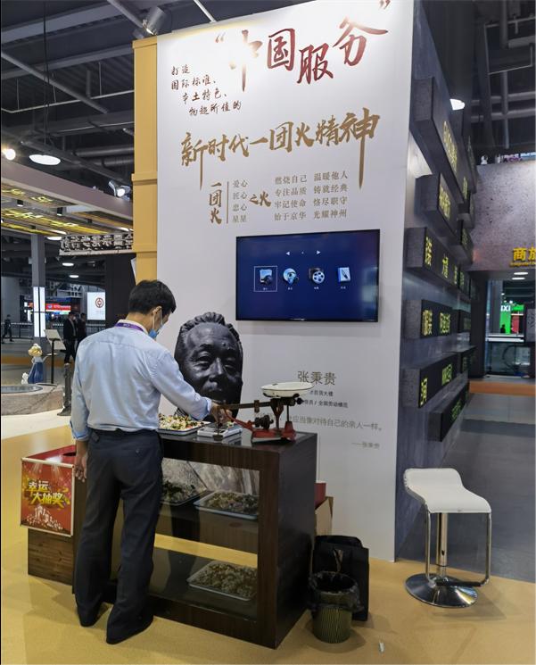 首页| 918博天堂中国官方网站