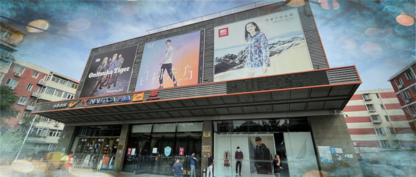 首页| 918博天堂中国官方网站