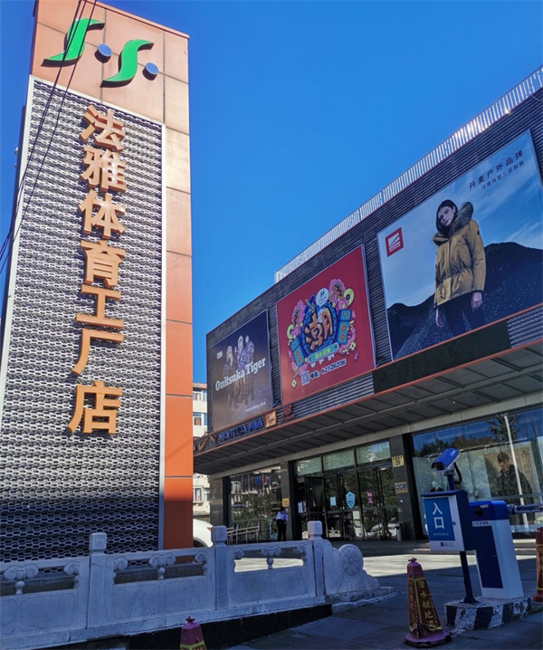 首页| 918博天堂中国官方网站