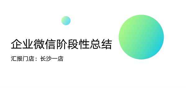 首页| 918博天堂中国官方网站