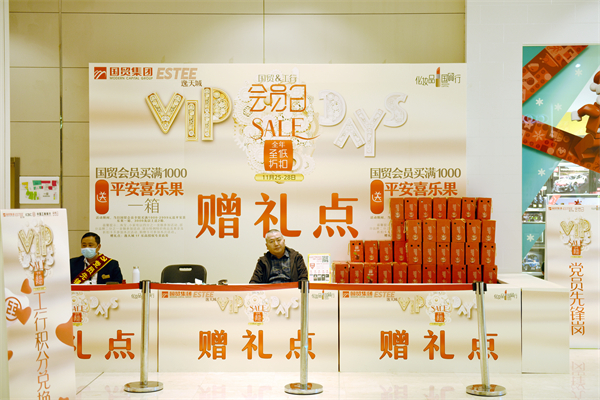 首页| 918博天堂中国官方网站