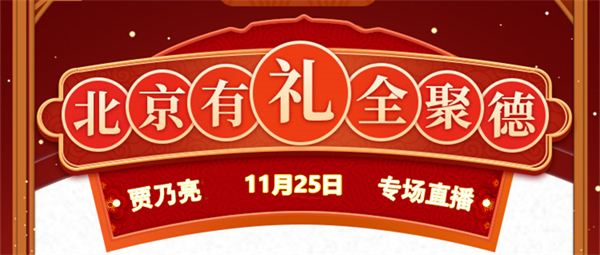 首页| 918博天堂中国官方网站