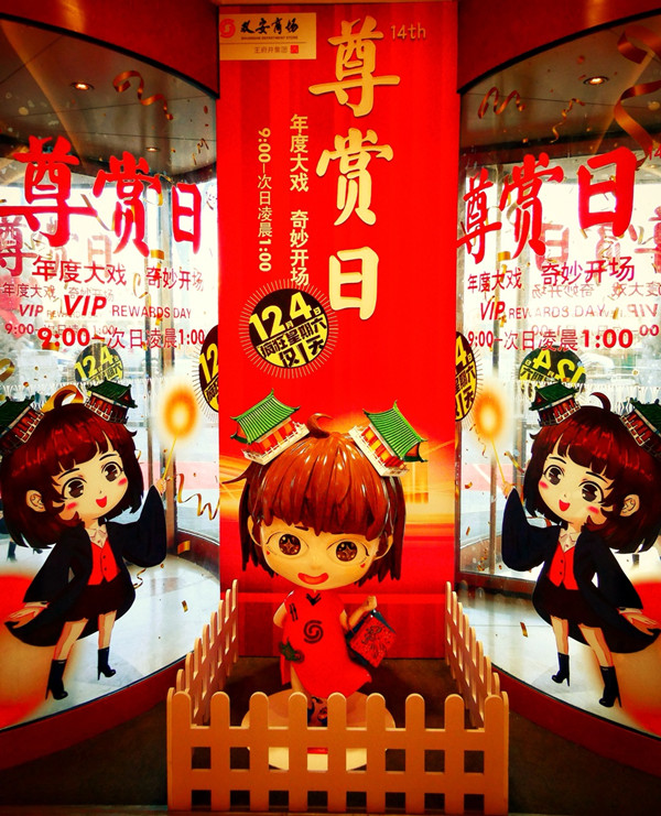 首页| 918博天堂中国官方网站