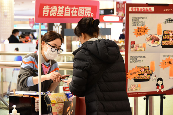 首页| 918博天堂中国官方网站